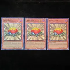 2026年最新】1103 遊戯王 英語の人気アイテム - メルカリ