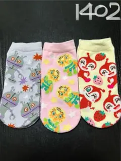 Item thumbnail for item f9708956-20fa-4c3c-bb42-0670b78e3753