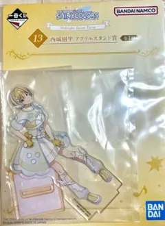 taka様 リクエスト 2点 まとめ商品