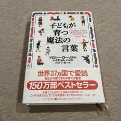 ナオ様 リクエスト 2点 まとめ商品