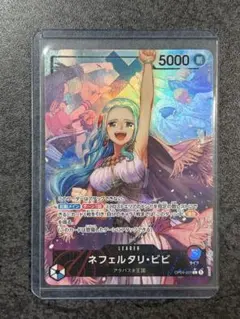 2026年最新】ワンピースカード ビビ パラレルの人気アイテム - メルカリ