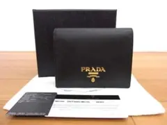 美品 PRADA プラダ 1MV204 サフィアーノメタル 二つ折り財布