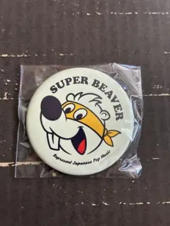 Noir様 リクエスト 2点 まとめ商品