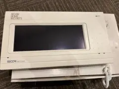 Item thumbnail for item 510fb7a0-c795-49db-944d-c78c2f58f026