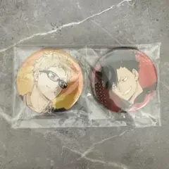 ハイキュー 缶バッジ 劇場版 ゴミ捨て場の決戦 黒尾鉄朗 月島蛍