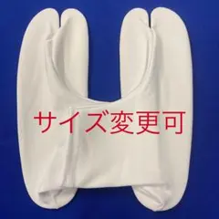 Item thumbnail for item 30ba2cdf-98ed-438b-8a17-643c9ada4cfb