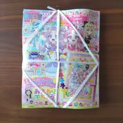 2026年最新】たのしい幼稚園3月の人気アイテム - メルカリ