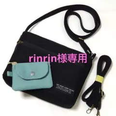 スクエアミニショルダーバッグ/ミニ財布/ショルダー紐⭐️黒/ブルーグリーン