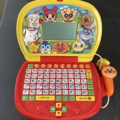 アンパンマン パソコン型 音声機能付き 知育玩具 液晶画面付き