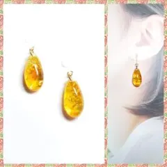 ミルロン様 リクエスト 2点 まとめ商品