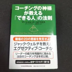 Item thumbnail for item dc575025-d565-4d2e-b573-770475106ed9