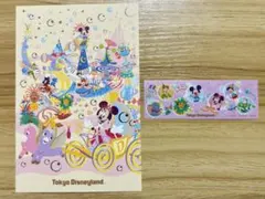 ファンダフル ディズニー ジュビレーション！ ポストカード ステッカー