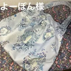 Item thumbnail for item d020e2d3-34ac-4d28-8fb4-7be3e9529276