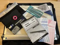 Item thumbnail for item 0ac0f435-6a8f-404d-bc43-bbd7282f8fca