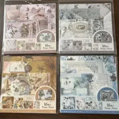 Item thumbnail for item 8a891f37-4b36-4d2d-8906-dd6cd693d767