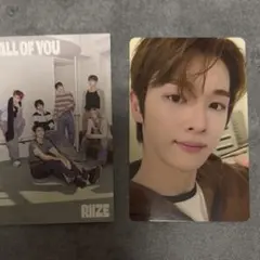 RIIZE ALL OF YOU ソンチャン トレカ