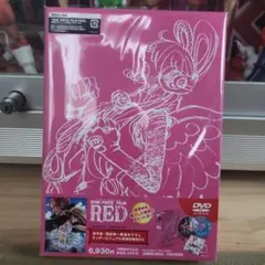 ONE PIECE FILM RED リミテッド・エディション('22「ワンピ…