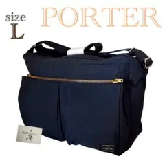 新タグ•未使用級✨ポーター　PORTER ドラフト ショルダーバッグ L ネイビ