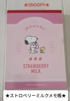 Item thumbnail for item 8e66b72d-2a07-4780-a5eb-998314bfacd1