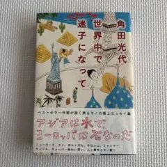 Item thumbnail for item 37a545ef-9476-4140-adec-3f947e2e0fbf