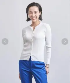 ユナイテッドアローズ　ホワイトリブカーディガン 長袖