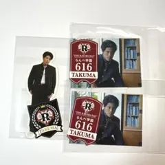 THE RAMPAGE THE RAVERS DAY ロト 後藤拓磨 ステッカー