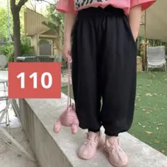 キッズパンツ　ブラック　110サイズ ボトムス　こども子供服　コットンリネン　黒