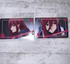 Item thumbnail for item afc54f11-5c69-43f1-a15a-9a7173250d14