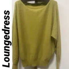 チャイニーズラクーン