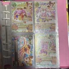 まち様 リクエスト 2点 まとめ商品