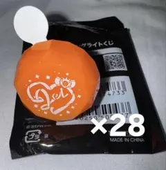 すとぷり ジェルくん 9周年 リングライト 即購入❌