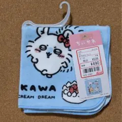 アベイル　ちいかわ　ミニタオル　パティシエ