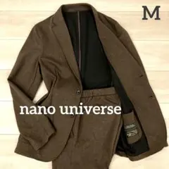極美品✨ナノユニバース イルビリキーノ ジャズネップ セットアップスーツ M