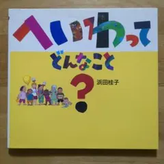 Item thumbnail for item 180ea8b8-cb9a-48ed-bd13-5ab362893b56