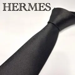 【超美品】エルメス H柄 ファソネ チェック ナロータイ 白黒 モノクロ H織りタイ 7 cm 《ファソネ H》 | Hermès - エルメス-公式サイト