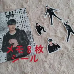 ジェシー ポートレートシリーズ SixTONES