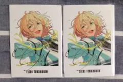 あんスタ 9周年 英智