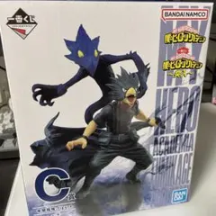僕のヒーローアカデミア一番くじ　C賞 常闇踏陰