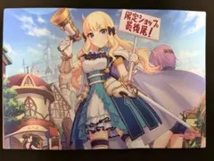 2025年最新】サレン プレイマットの人気アイテム - メルカリ