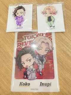 東リべ　乾青宗　九井一　イヌココ　アクキー＋クリアカード　ビックカメラ