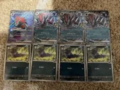 Item thumbnail for item afbf0423-f2d3-451c-8579-bb7e1d537d5f