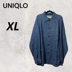 Item thumbnail for item 2fb98afc-f345-474f-b3a0-64f47773a1c5