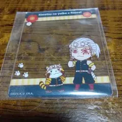 鬼滅の刃　宇髄天元