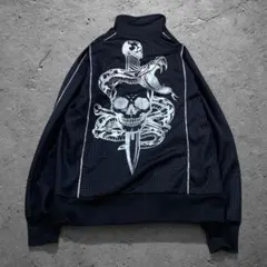 Item thumbnail for item 7e291ab2-86d9-4f22-86b3-97558b234f5e