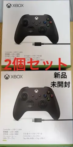 新品未使用未開封XBOX ONE S XBOX ONE X 純正コントローラー Xbox Series X ワイヤレスコントローラー(モデル1914)のヘルプ