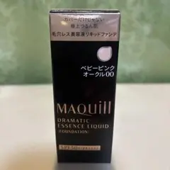 マキアージュドラマティックエッセンスリキッドベビーピンクオークル00