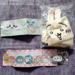 ちいかわ　ガチャガチャ　アクリルキーホルダー7　ヘアバンドコレクションおまけ付き