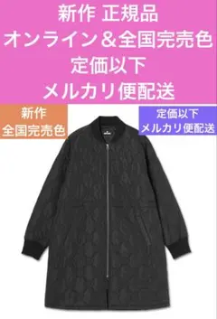 マリークワント 新作完売色 カタログ掲載定価以下デイジーブラックブルゾン送料込み