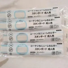 Item thumbnail for item 77dbf25e-42f7-4647-aabc-5c634e509c15