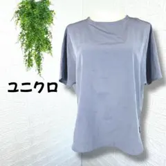 3483【ユニクロ】シルフィールブラウス シャツ 半袖 ブルー M